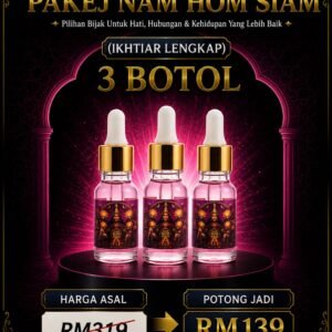 Nam Hom Siam Pink 3 Botol