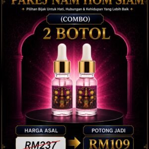 Nam Hom Siam Pink 2 Botol